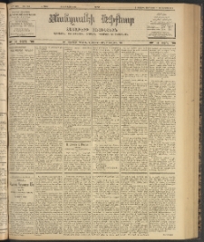ՄԱՆԶՈՒՄԷԻ ԷՖՔԵԱՐ, 1903, Թիւ 703 (Օգոստոս 16/29)