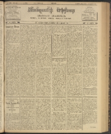 ՄԱՆԶՈՒՄԷԻ ԷՖՔԵԱՐ, 1903, Թիւ 704 (Օգոստոս 18/31)