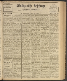 ՄԱՆԶՈՒՄԷԻ ԷՖՔԵԱՐ, 1903, Թիւ 707 (Օգոստոս 22/4 Սեպտեմբեր)