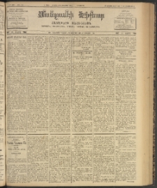 ՄԱՆԶՈՒՄԷԻ ԷՖՔԵԱՐ, 1903, Թիւ 712 (Օգոստոս 26/8 Սեպտեմբեր)