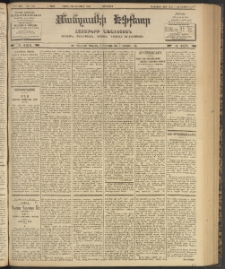 ՄԱՆԶՈՒՄԷԻ ԷՖՔԵԱՐ, 1903, Թիւ 706 (Օգոստոս 20/2 Սեպտեմբեր)