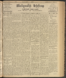 ՄԱՆԶՈՒՄԷԻ ԷՖՔԵԱՐ, 1903, Թիւ 722 (Սեպտեմբեր 8/21)