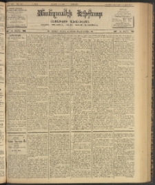 ՄԱՆԶՈՒՄԷԻ ԷՖՔԵԱՐ, 1903, Թիւ 718 (Սեպտեմբեր 3/16)