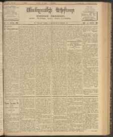 ՄԱՆԶՈՒՄԷԻ ԷՖՔԵԱՐ, 1903, Թիւ 734 (Նոյեմբեր 17/30)