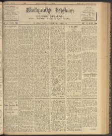 ՄԱՆԶՈՒՄԷԻ ԷՖՔԵԱՐ, 1903, Թիւ 732 (Նոյեմբեր 14/27)