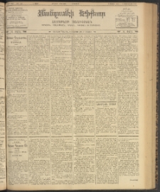 ՄԱՆԶՈՒՄԷԻ ԷՖՔԵԱՐ, 1903, Թիւ 730 (Նոյեմբեր 12/25)