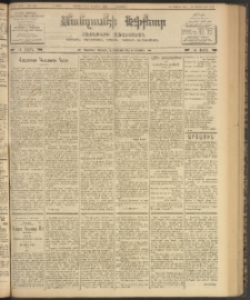 ՄԱՆԶՈՒՄԷԻ ԷՖՔԵԱՐ, 1903, Թիւ 743 (Նոյեմբեր 27/10 Դեկտեմբեր)