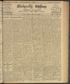 ՄԱՆԶՈՒՄԷԻ ԷՖՔԵԱՐ, 1903, Թիւ 742 (Նոյեմբեր 26/9 Դեկտեմբեր)