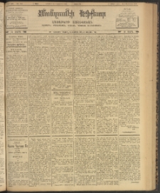 ՄԱՆԶՈՒՄԷԻ ԷՖՔԵԱՐ, 1903, Թիւ 740 (Նոյեմբեր 24/7 Դեկտեմբեր)