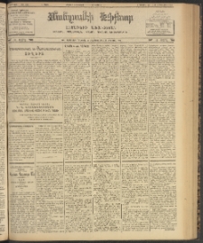 ՄԱՆԶՈՒՄԷԻ ԷՖՔԵԱՐ, 1903, Թիւ 728 (Նոյեմբեր 10/23)