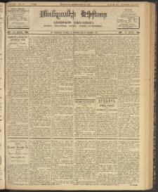 ՄԱՆԶՈՒՄԷԻ ԷՖՔԵԱՐ, 1903, Թիւ 771 (Դեկտեմբեր 30/12 Յունուար)