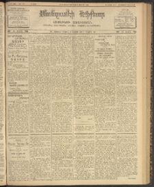 ՄԱՆԶՈՒՄԷԻ ԷՖՔԵԱՐ, 1903, Թիւ 770 (Դեկտեմբեր 29/11 Յունուար)