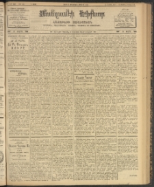 ՄԱՆԶՈՒՄԷԻ ԷՖՔԵԱՐ, 1903, Թիւ 769 (Դեկտեմբեր 27/9 Յունուար)