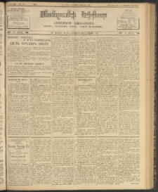 ՄԱՆԶՈՒՄԷԻ ԷՖՔԵԱՐ, 1903, Թիւ 767 (Դեկտեմբեր 25/7 Յունուար)