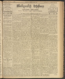 ՄԱՆԶՈՒՄԷԻ ԷՖՔԵԱՐ, 1903, Թիւ 766 (Դեկտեմբեր 24/6 Յունուար)