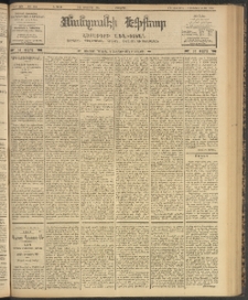 ՄԱՆԶՈՒՄԷԻ ԷՖՔԵԱՐ, 1903, Թիւ 753 (Դեկտեմբեր 9/22)