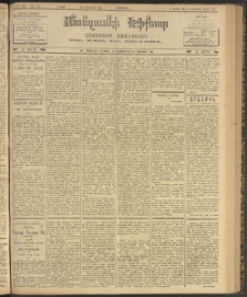 ՄԱՆԶՈՒՄԷԻ ԷՖՔԵԱՐ, 1903, Թիւ 752 (Դեկտեմբեր 8/21)