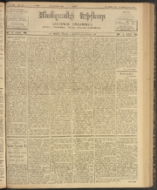 ՄԱՆԶՈՒՄԷԻ ԷՖՔԵԱՐ, 1903, Թիւ 750 (Դեկտեմբեր 5/18)