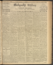ՄԱՆԶՈՒՄԷԻ ԷՖՔԵԱՐ, 1903, Թիւ 764 (Դեկտեմբեր 22/4 Յունուար)
