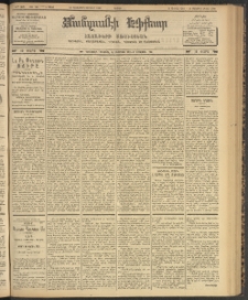 ՄԱՆԶՈՒՄԷԻ ԷՖՔԵԱՐ, 1903, Թիւ 762 (Դեկտեմբեր 19/1 Յունուար)