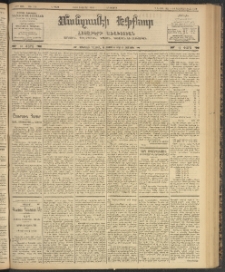 ՄԱՆԶՈՒՄԷԻ ԷՖՔԵԱՐ, 1903, Թիւ 758 (Դեկտեմբեր 15/28)