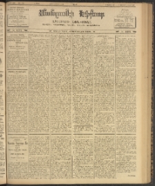 ՄԱՆԶՈՒՄԷԻ ԷՖՔԵԱՐ, 1903, Թիւ 756 (Դեկտեմբեր 12/25)