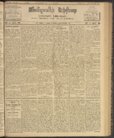 ՄԱՆԶՈՒՄԷԻ ԷՖՔԵԱՐ, 1903, Թիւ 755 (Դեկտեմբեր 11/24)