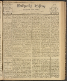 ՄԱՆԶՈՒՄԷԻ ԷՖՔԵԱՐ, 1903, Թիւ 754 (Դեկտեմբեր 10/23)