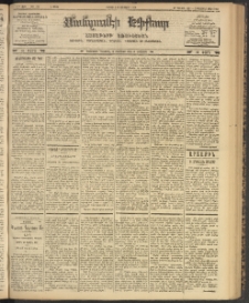 ՄԱՆԶՈՒՄԷԻ ԷՖՔԵԱՐ, 1904, Թիւ 774 (Յունուար 2/15)