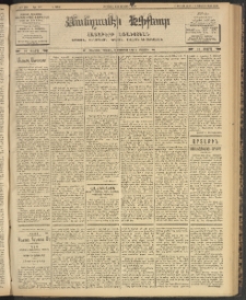 ՄԱՆԶՈՒՄԷԻ ԷՖՔԵԱՐ, 1904, Թիւ 777 (Յունուար 8/21)
