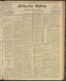 ՄԱՆԶՈՒՄԷԻ ԷՖՔԵԱՐ, 1904, Թիւ 781 (Յունուար 13/26)
