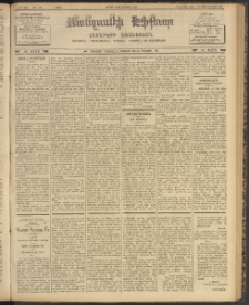 ՄԱՆԶՈՒՄԷԻ ԷՖՔԵԱՐ, 1904, Թիւ 784 (Յունուար 16/29)