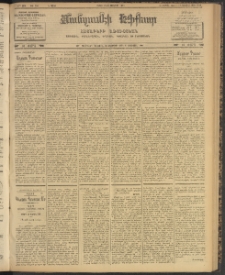 ՄԱՆԶՈՒՄԷԻ ԷՖՔԵԱՐ, 1904, Թիւ 785 (Յունուար 17/30)