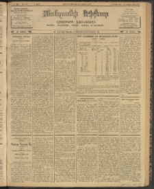 ՄԱՆԶՈՒՄԷԻ ԷՖՔԵԱՐ, 1904, Թիւ 788 (Յունուար 21/3 Փետրուար)