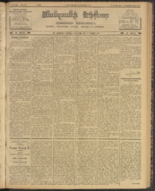 ՄԱՆԶՈՒՄԷԻ ԷՖՔԵԱՐ, 1904, Թիւ 790 (Յունուար 23/5 Փետրուար)