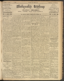 ՄԱՆԶՈՒՄԷԻ ԷՖՔԵԱՐ, 1904, Թիւ 805 (Փետրուար 10/23)