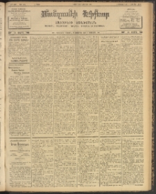 ՄԱՆԶՈՒՄԷԻ ԷՖՔԵԱՐ, 1904, Թիւ 803 (Փետրուար 7/20)