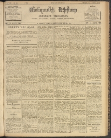 ՄԱՆԶՈՒՄԷԻ ԷՖՔԵԱՐ, 1904, Թիւ 802 (Փետրուար 6/19)
