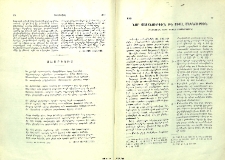 Մայրիկիս