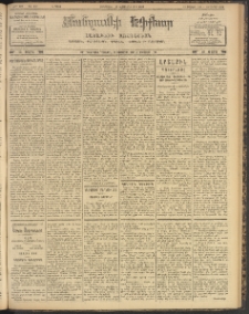 ՄԱՆԶՈՒՄԷԻ ԷՖՔԵԱՐ, 1904, Թիւ 812 (Փետրուար 18/2 Մարտ)