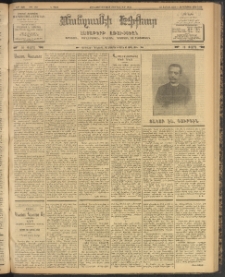 ՄԱՆԶՈՒՄԷԻ ԷՖՔԵԱՐ, 1904, Թիւ 792 (Յունուար 26/8 Փետրուար)