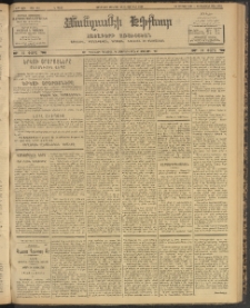 ՄԱՆԶՈՒՄԷԻ ԷՖՔԵԱՐ, 1904, Թիւ 794 (Յունուար 28/10 Փետրուար)