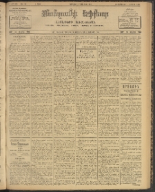ՄԱՆԶՈՒՄԷԻ ԷՖՔԵԱՐ, 1904, Թիւ 799 (Փետրուար 3/16)
