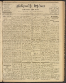 ՄԱՆԶՈՒՄԷԻ ԷՖՔԵԱՐ, 1904, Թիւ 801 (Փետրուար 5/18)