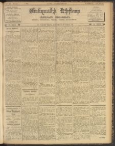 ՄԱՆԶՈՒՄԷԻ ԷՖՔԵԱՐ, 1904, Թիւ 813 (Փետրուար 19/3 Մարտ)