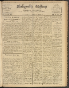 ՄԱՆԶՈՒՄԷԻ ԷՖՔԵԱՐ, 1904, Թիւ 806 (Փետրուար 11/24)
