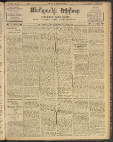 ՄԱՆԶՈՒՄԷԻ ԷՖՔԵԱՐ, 1904, Թիւ 818 (Փետրուար 25/9 Մարտ)