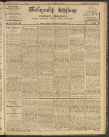 ՄԱՆԶՈՒՄԷԻ ԷՖՔԵԱՐ, 1904, Թիւ 821 (Փետրուար 28/12 Մարտ)