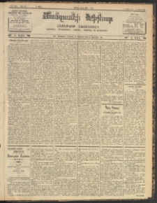 ՄԱՆԶՈՒՄԷԻ ԷՖՔԵԱՐ, 1904, Թիւ 855 (Ապրիլ 9/22)