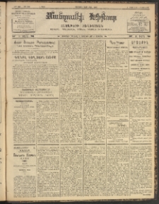 ՄԱՆԶՈՒՄԷԻ ԷՖՔԵԱՐ, 1904, Թիւ 852 (Ապրիլ 6/19)